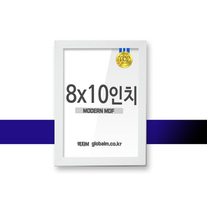 모던 MDF액자 화이트 8x10인치 유리포함 여성강력추천